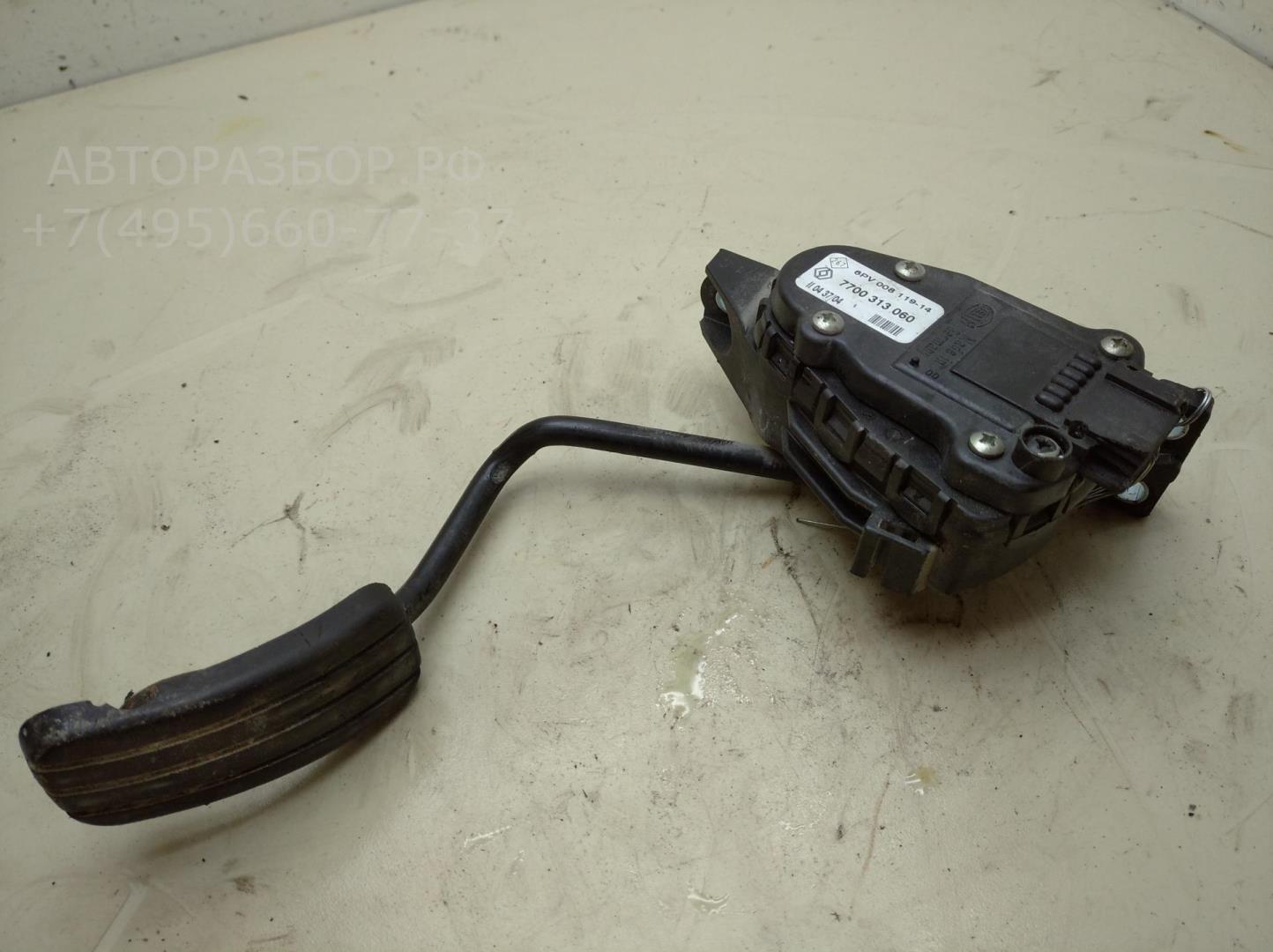 Педаль газа