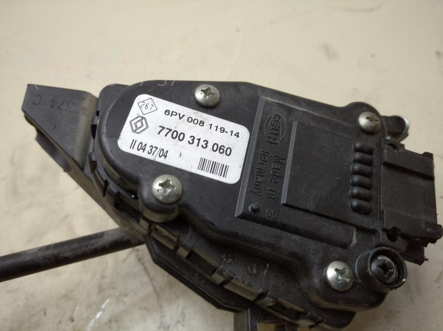 Педаль газа