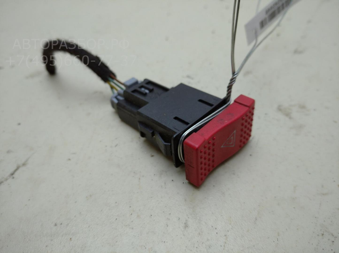 Кнопка аварийной остановки