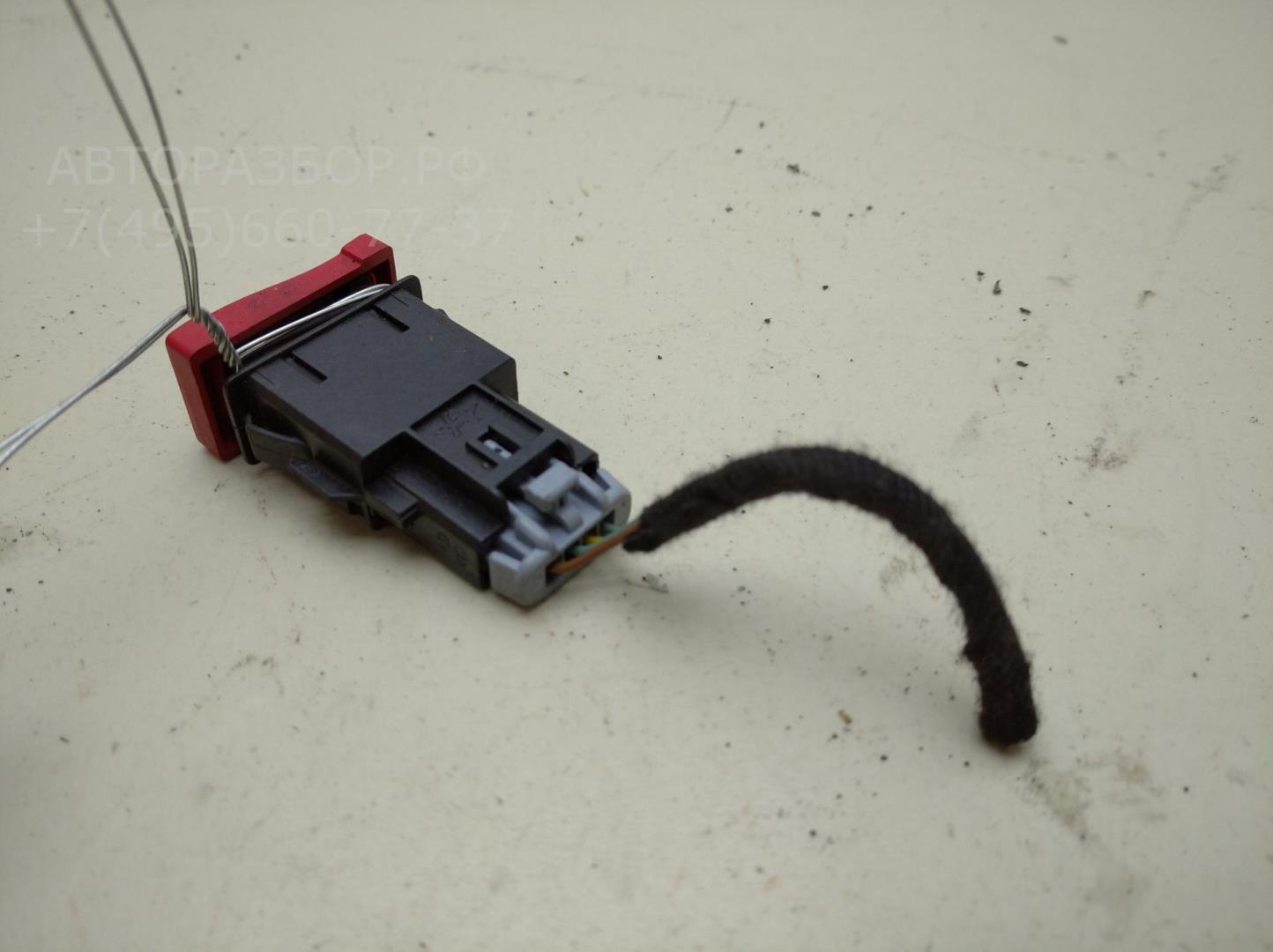 Кнопка аварийной остановки