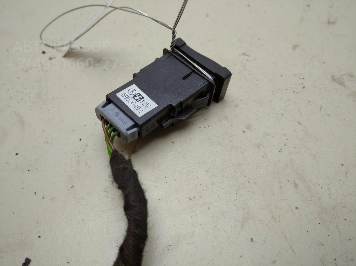 Кнопка многофункциональная