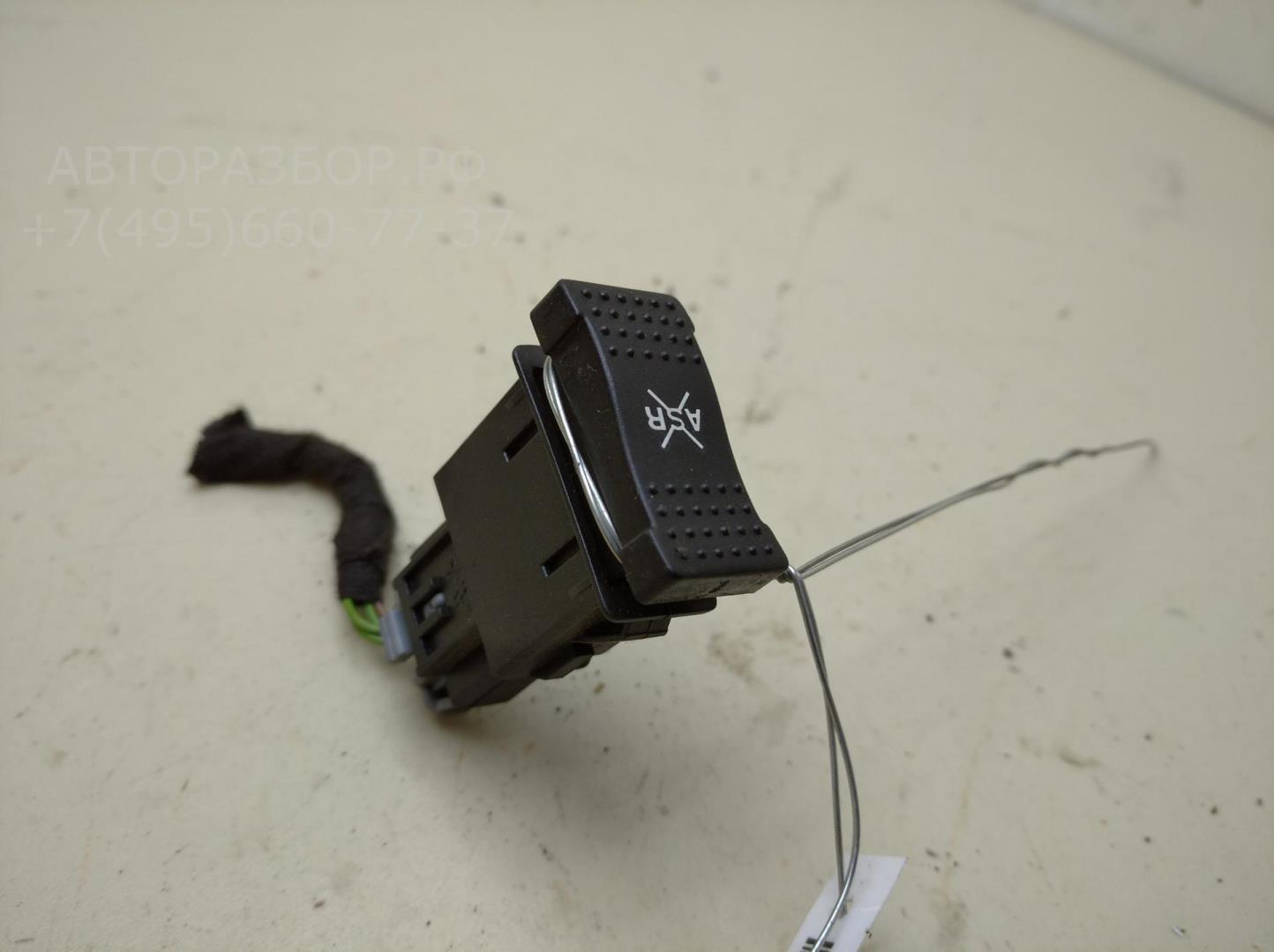 Кнопка многофункциональная