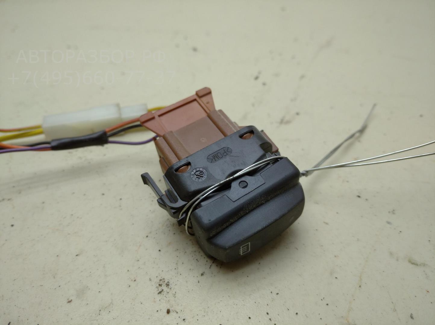 Кнопка обогрева заднего стекла