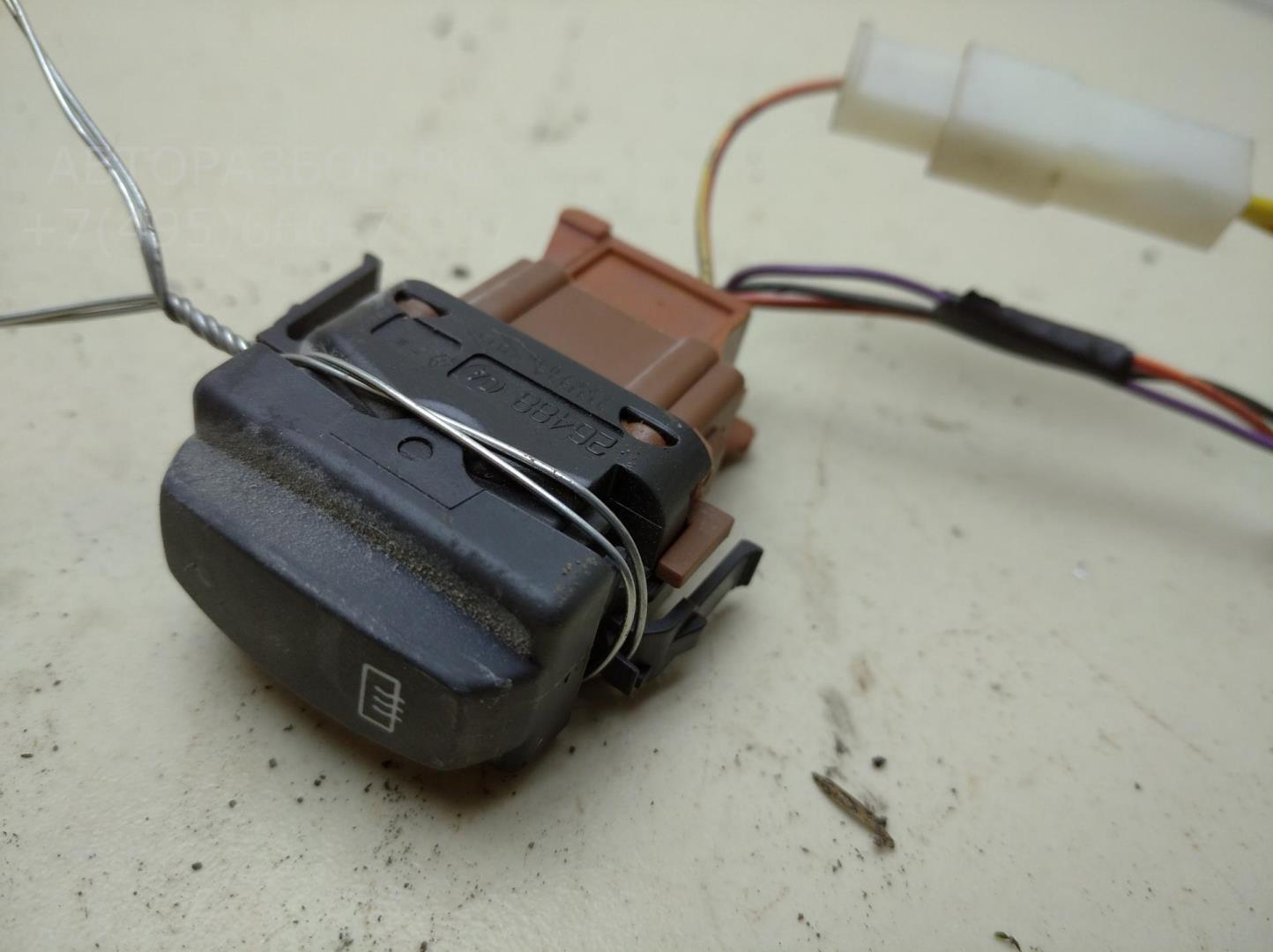 Кнопка обогрева заднего стекла