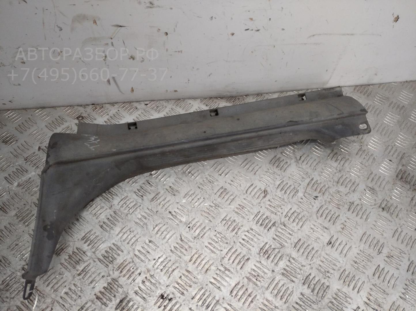 Накладка (кузов наружные)