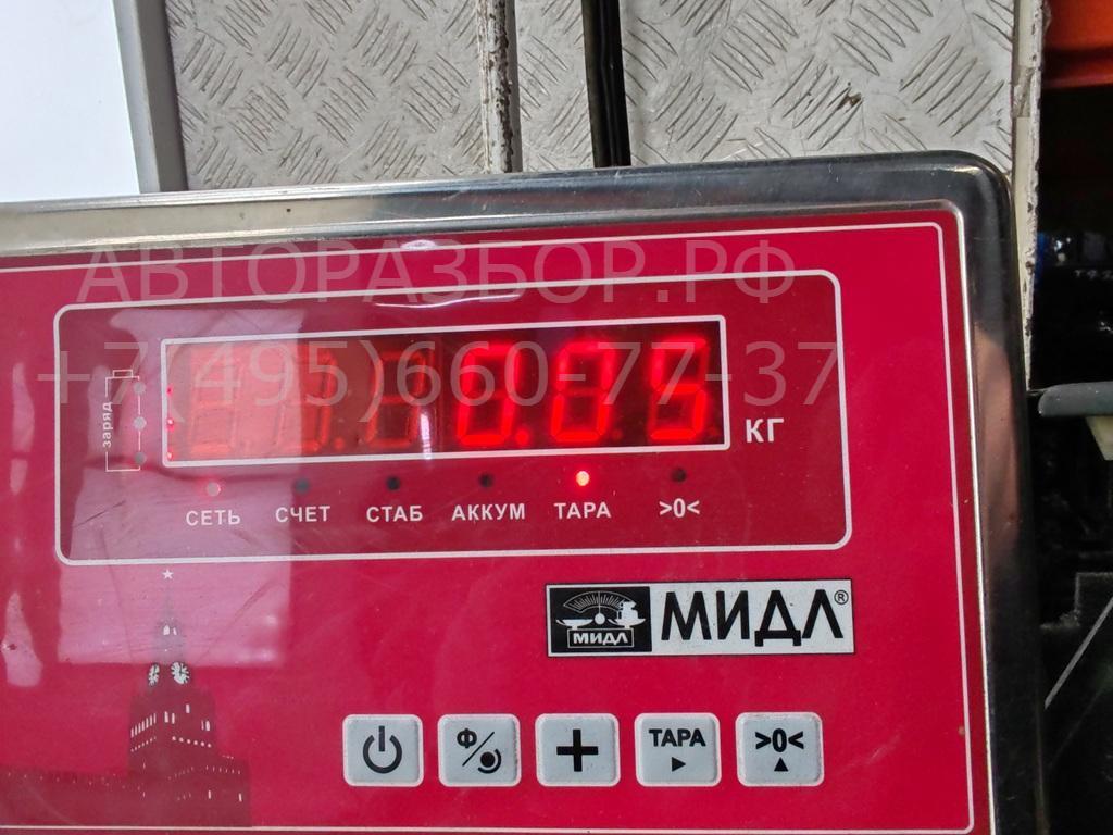 Кнопка многофункциональная