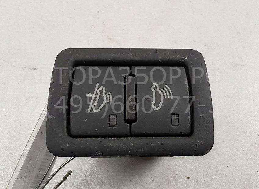 Кнопка многофункциональная