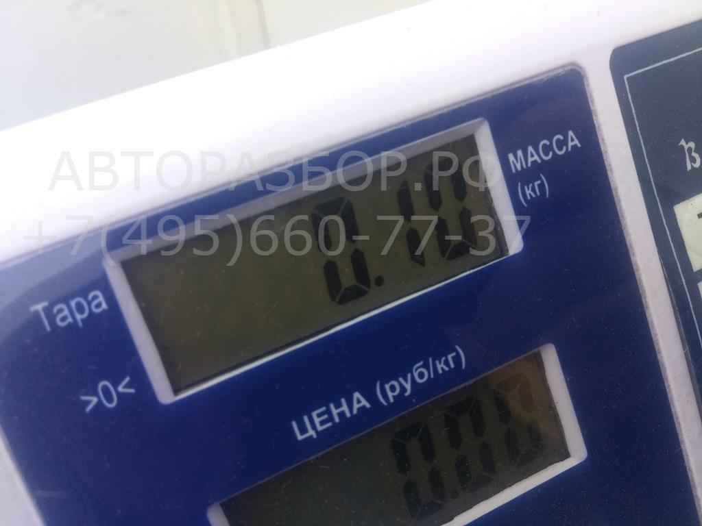 Активатор замка багажника