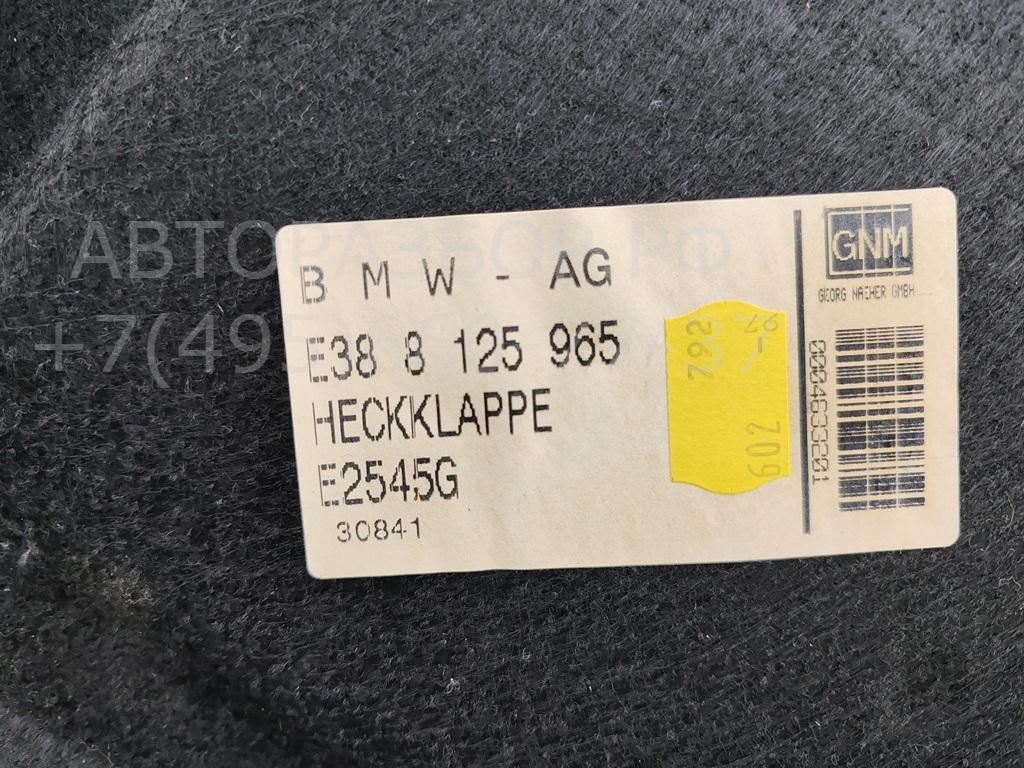 Обшивка крышки багажника