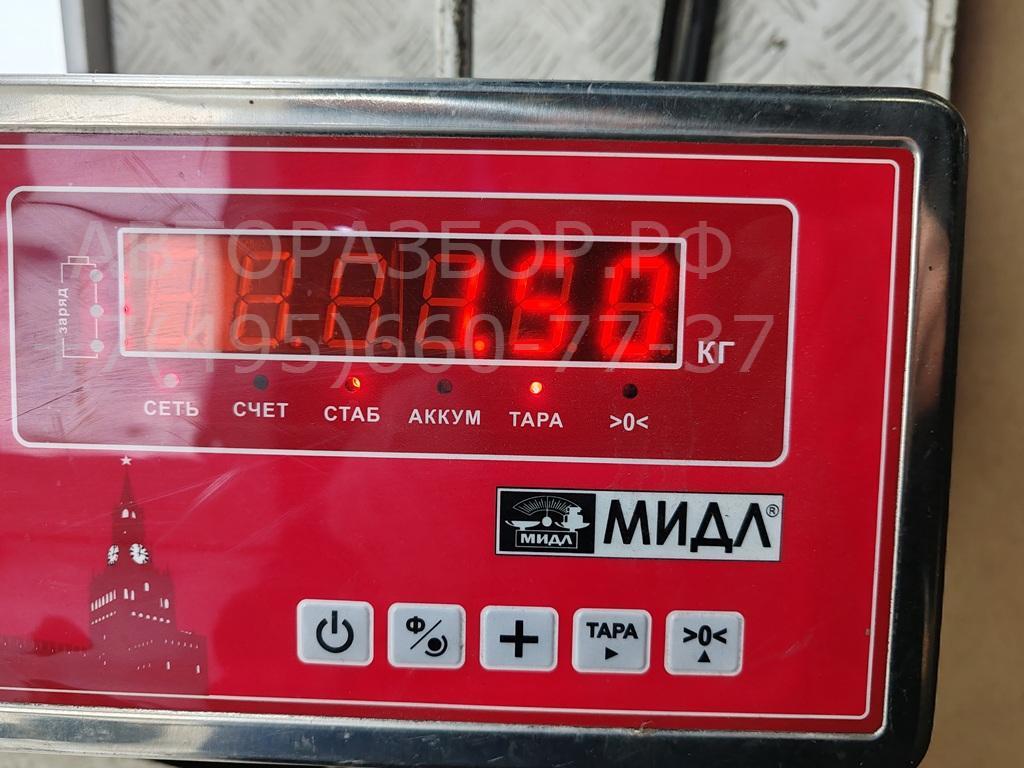 Моторчик стеклоочистителя задний