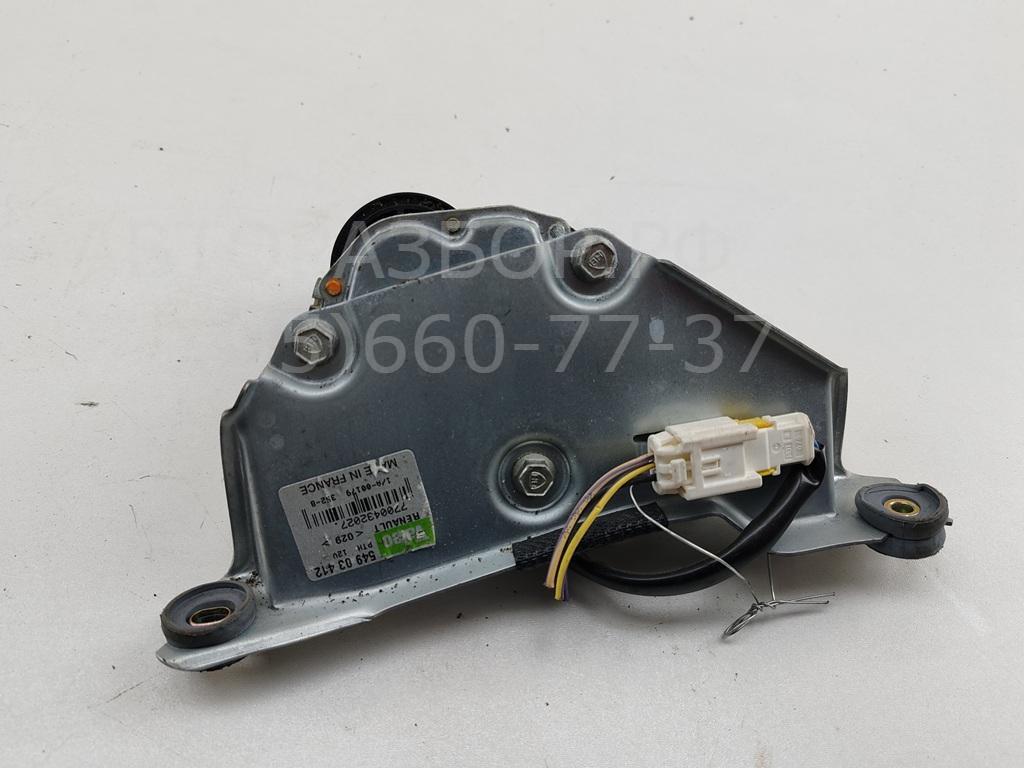 Моторчик стеклоочистителя задний