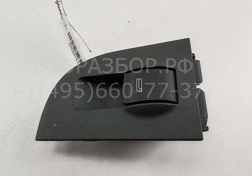 Кнопка стеклоподъемника