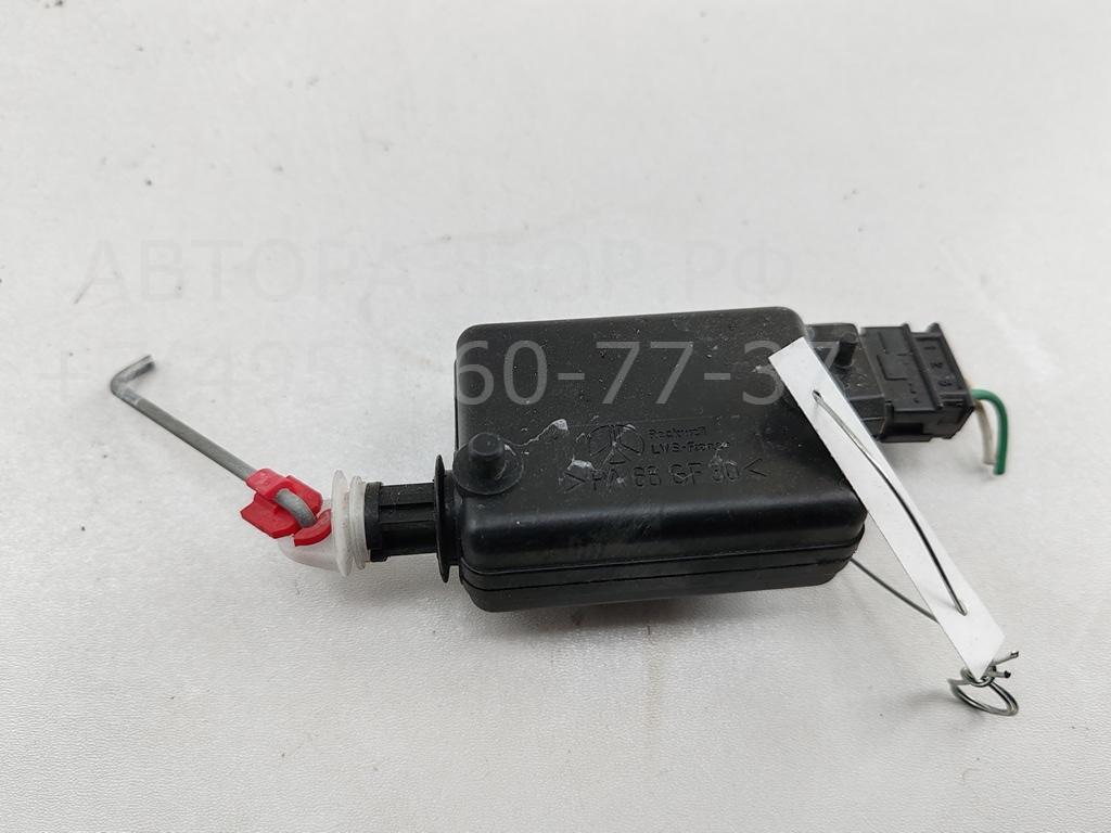 Активатор замка багажника