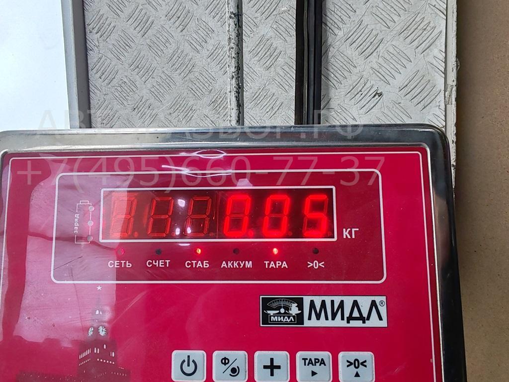 Фонарь подсветки номера