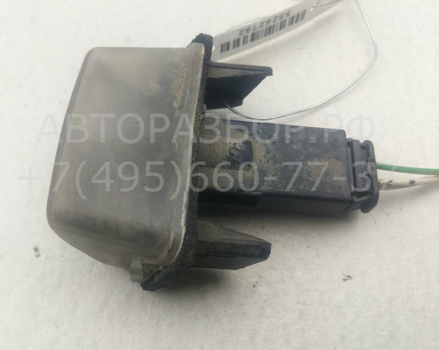 Фонарь подсветки номера