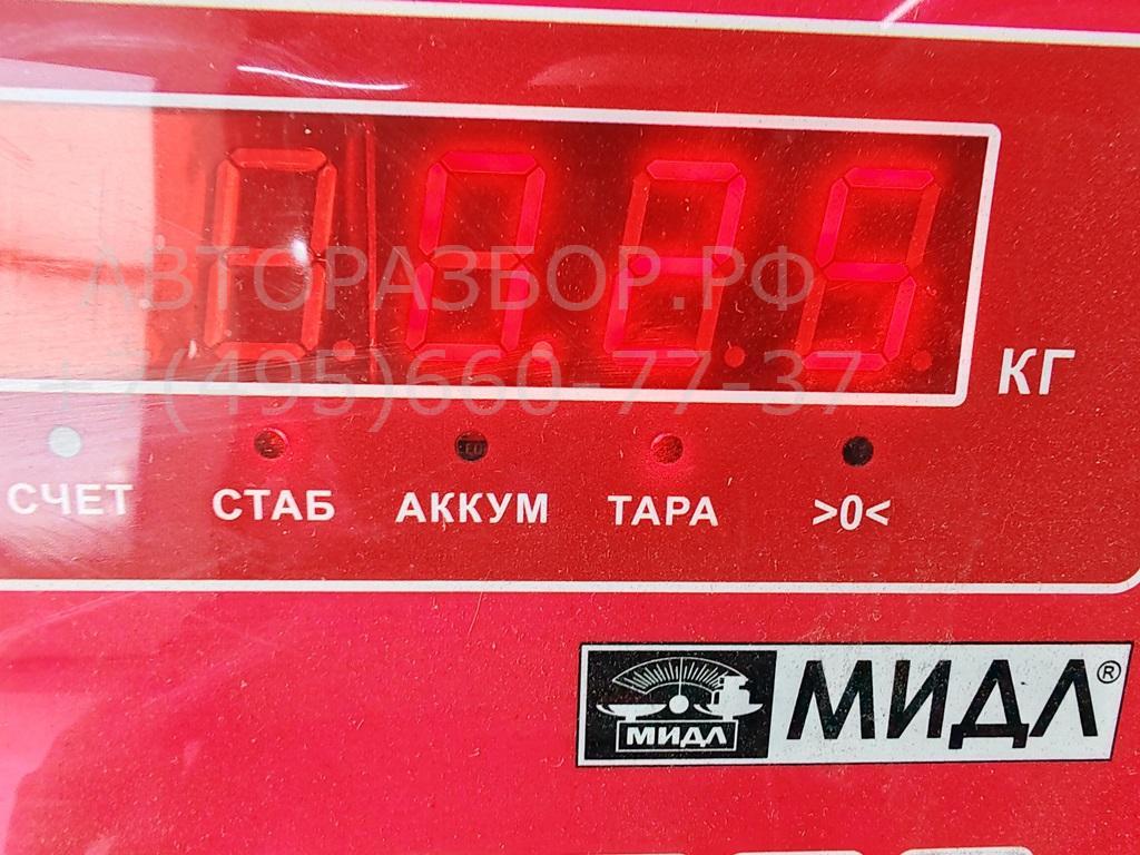 Ручка двери передней наружная левая