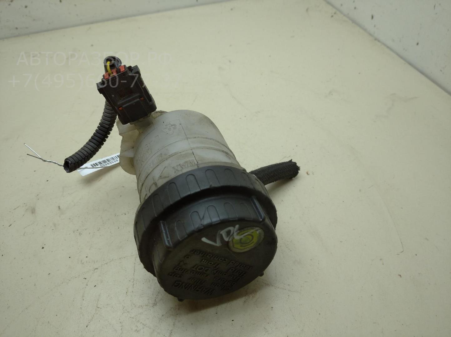 Бачок главного тормозного цилиндра