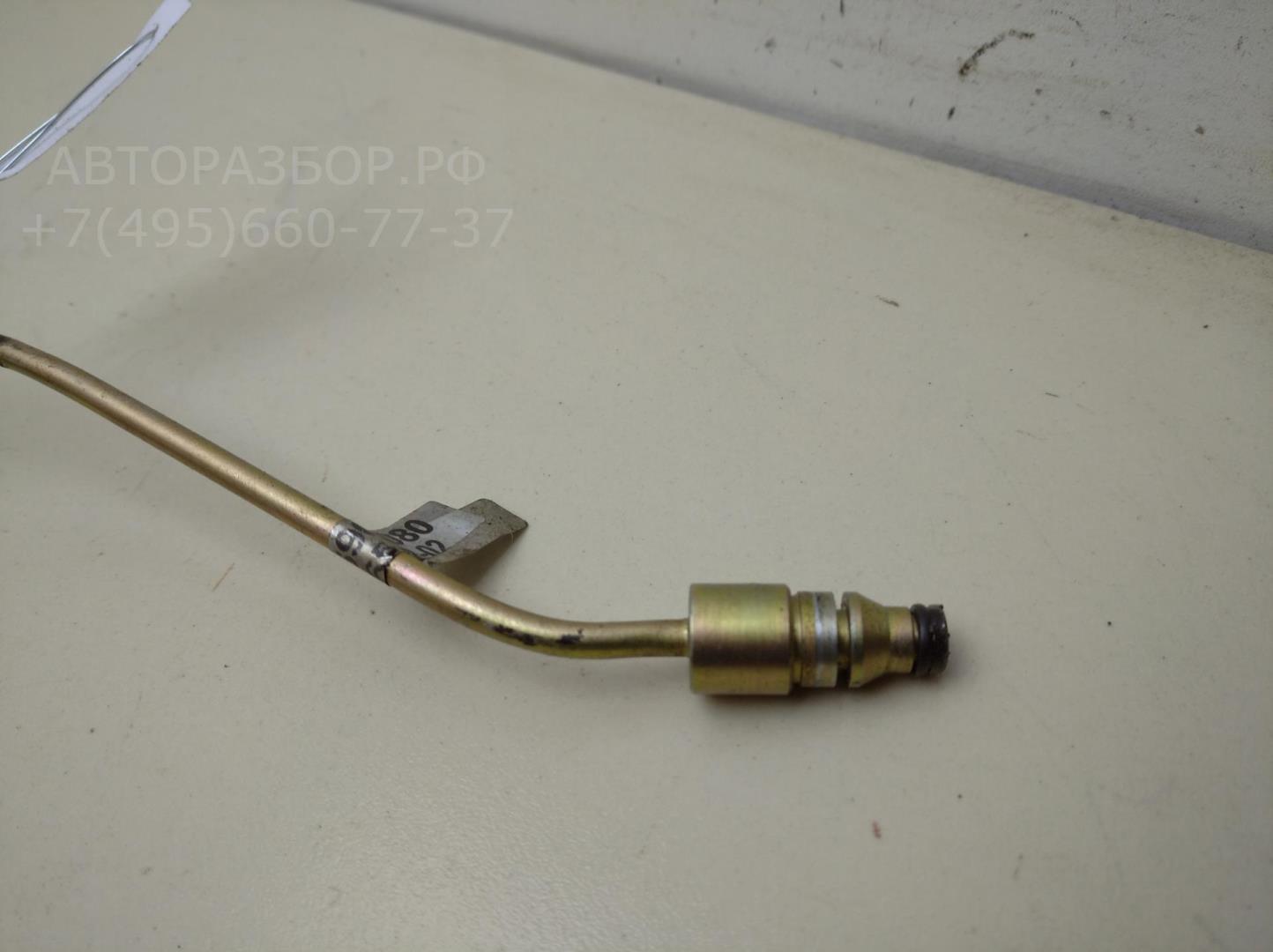 Трубка цилиндра сцепления