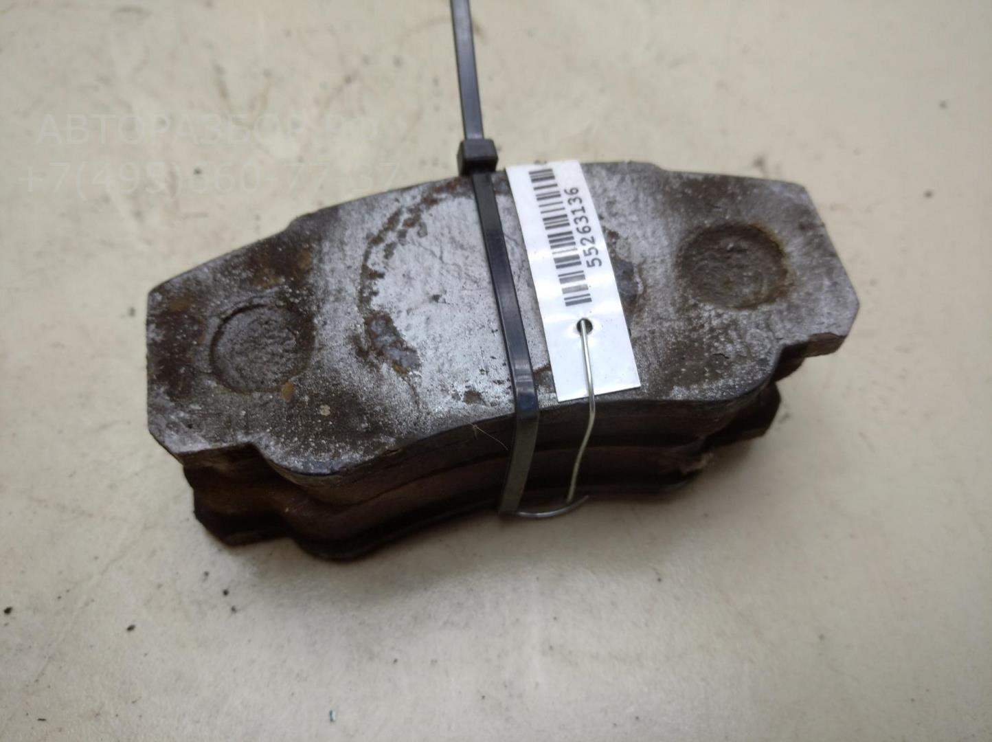 Колодки тормозные задние дисковые к-т