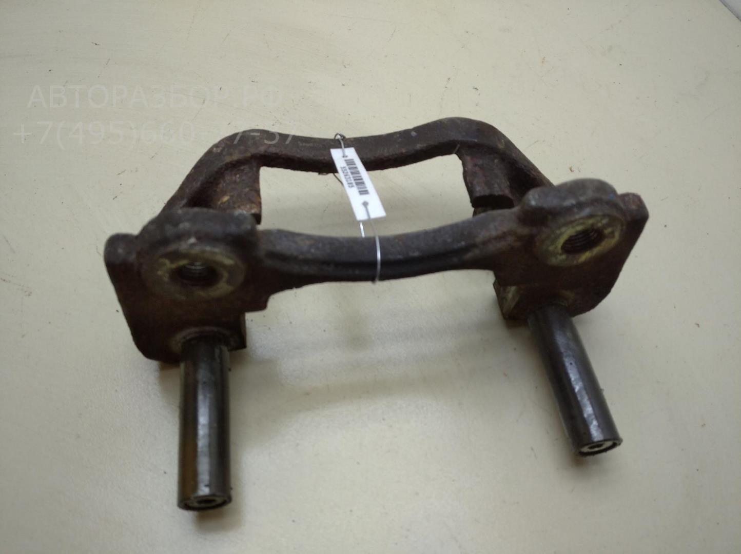 Скоба суппорта заднего