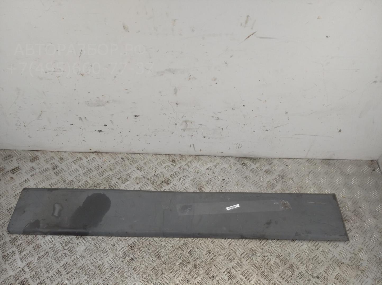 Накладка (кузов наружные)