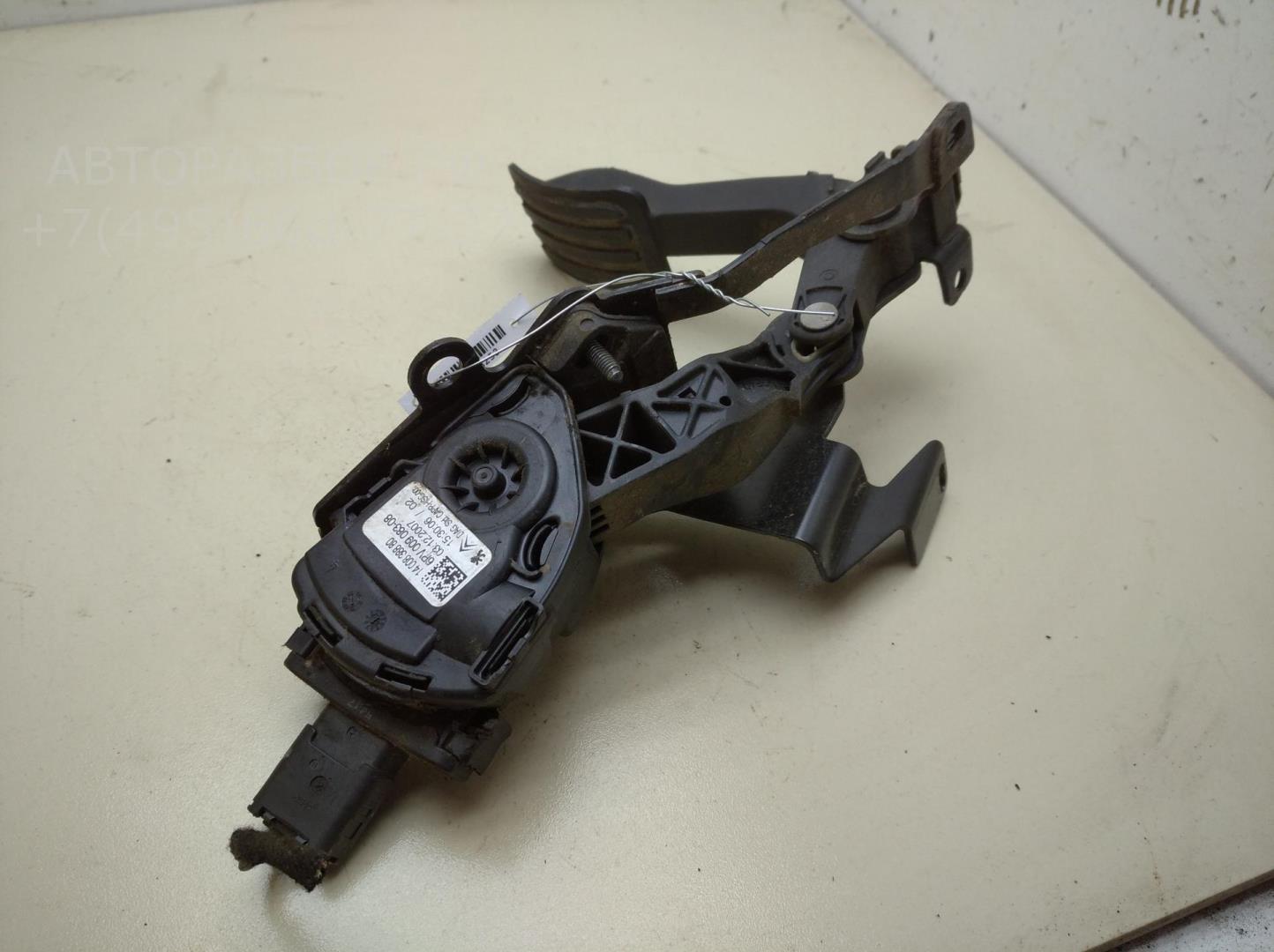 Педаль газа