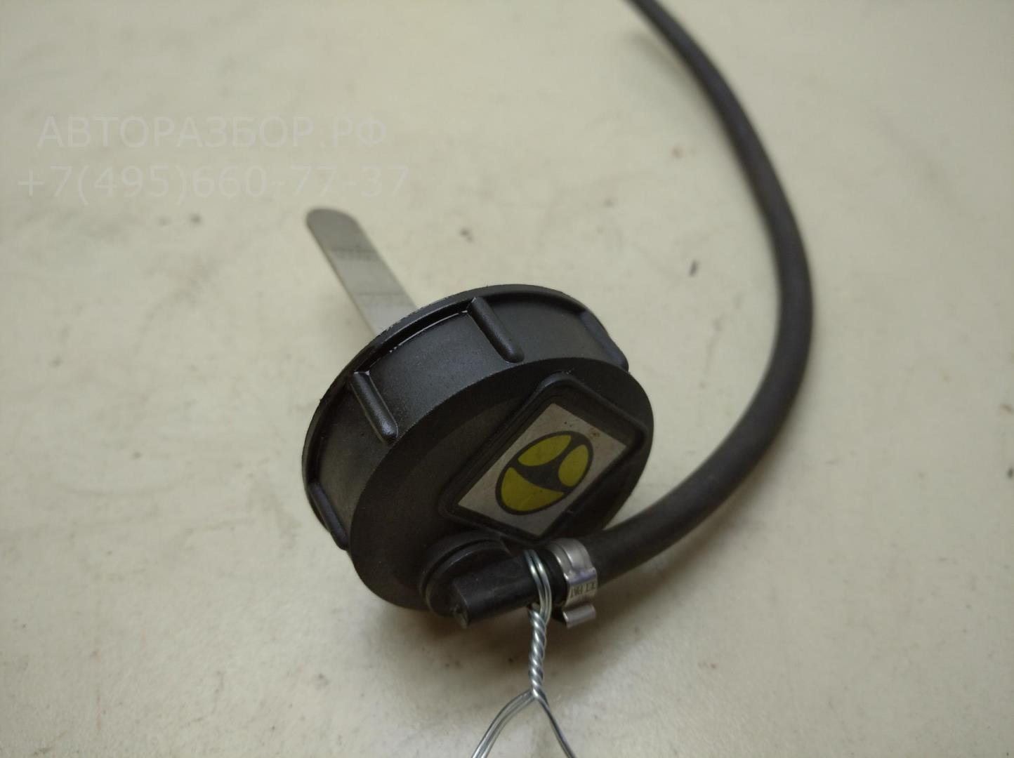 Крышка бачка ГУР