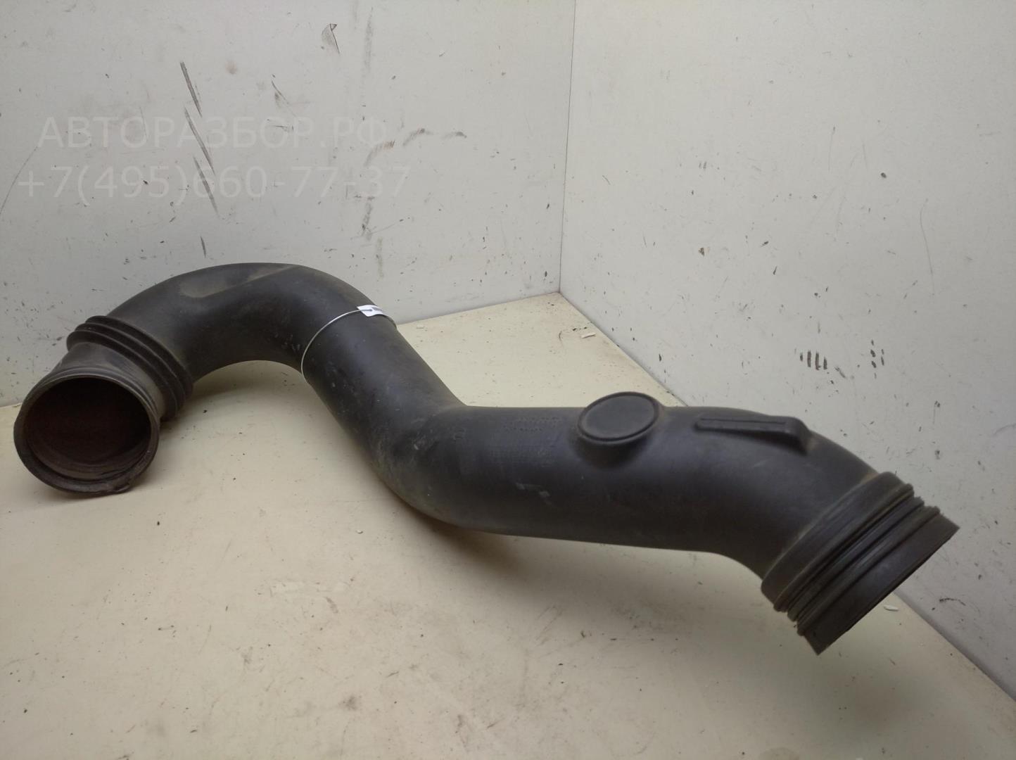 Патрубок воздушного фильтра