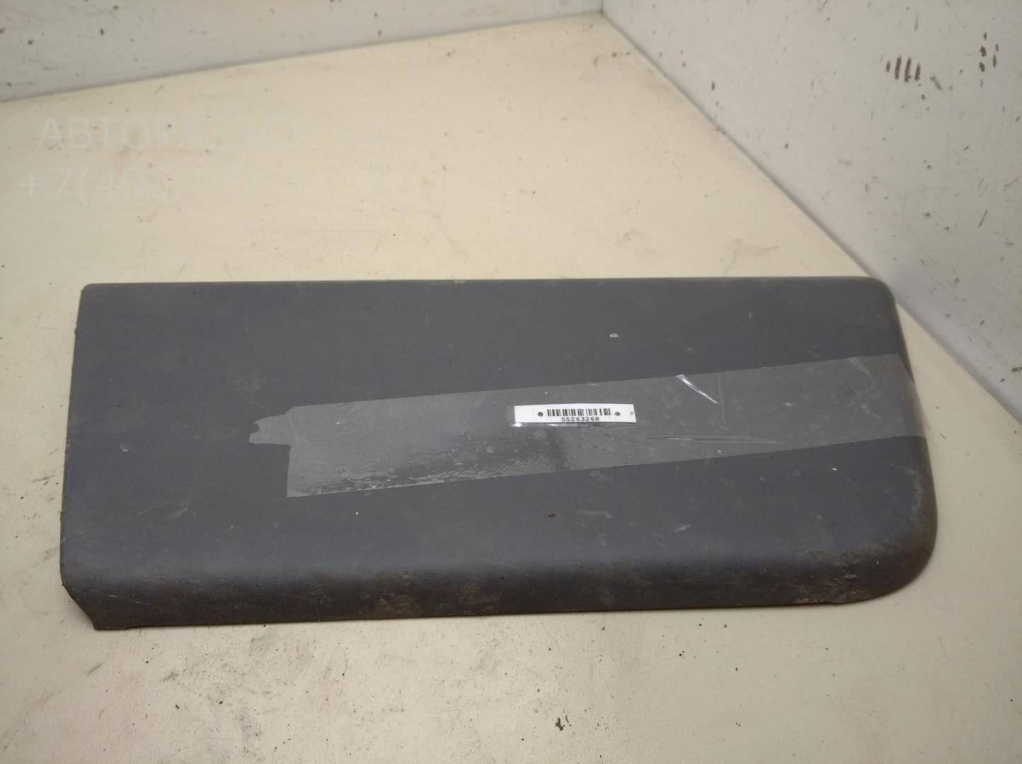 Накладка двери передней правой