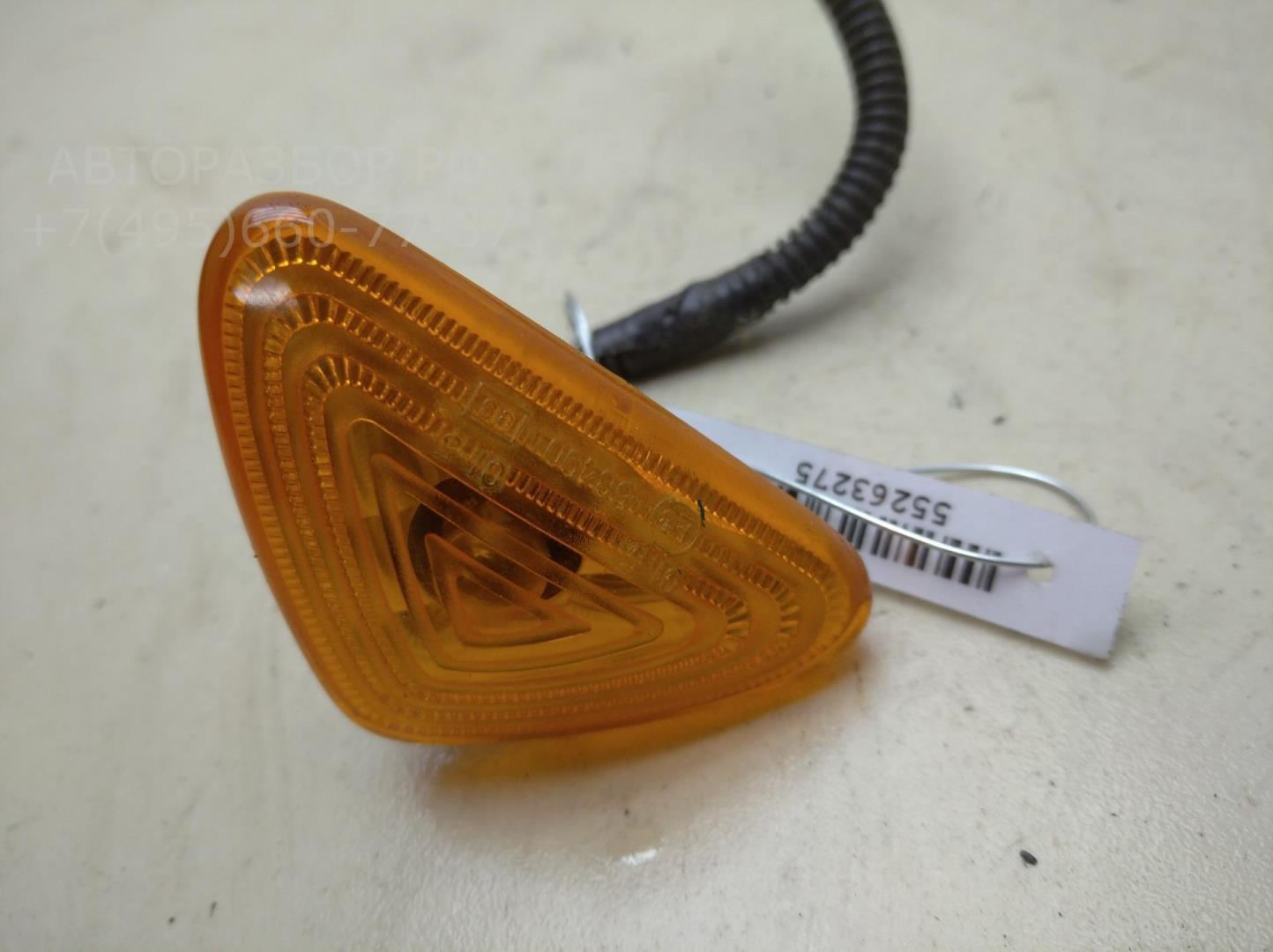 Указатель поворота левый