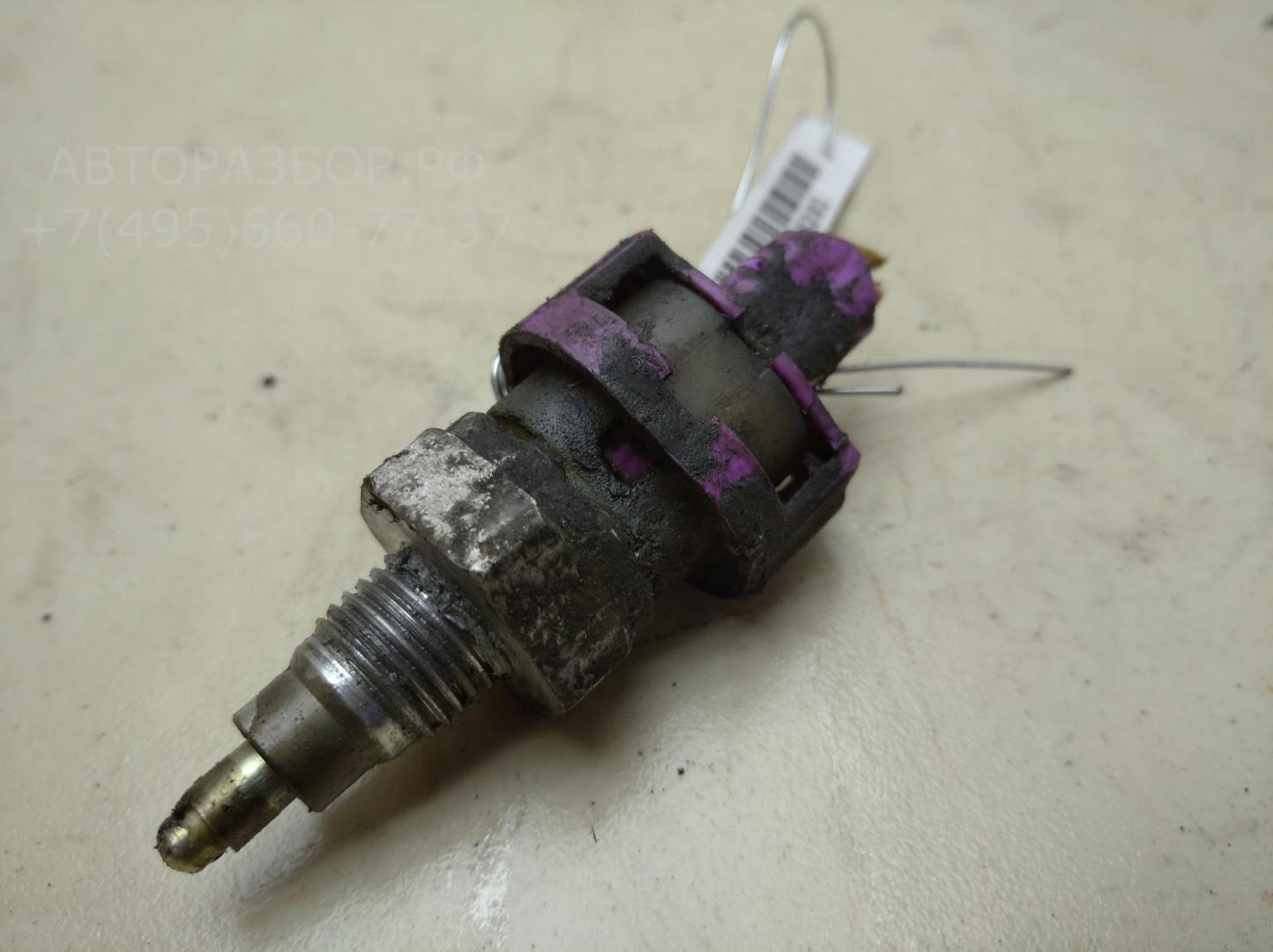 Датчик включения заднего хода