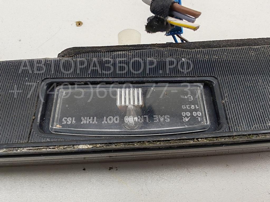 Фонарь подсветки номера