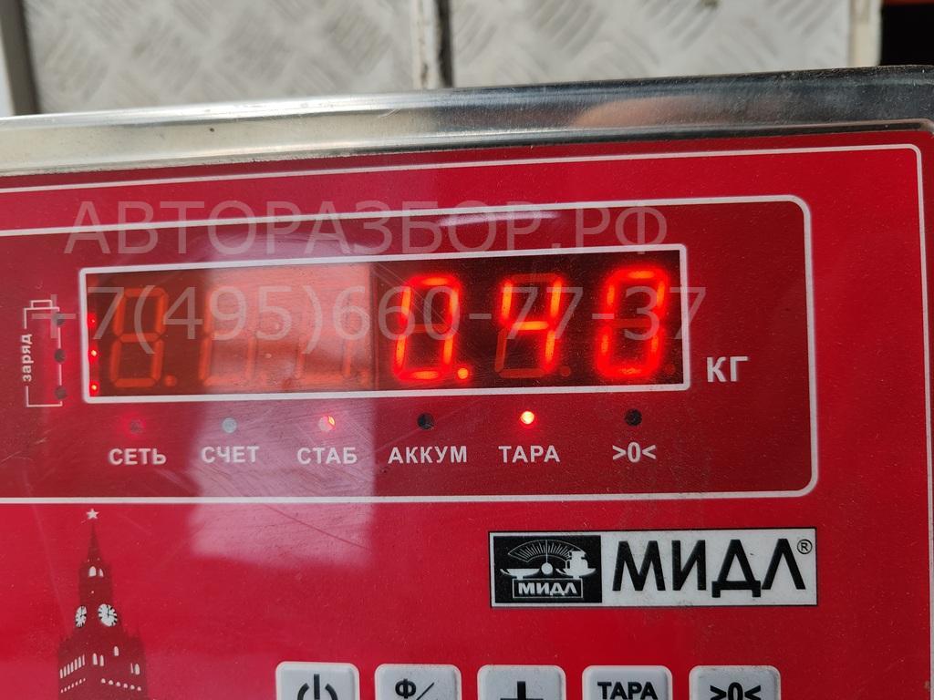 Фонарь подсветки номера