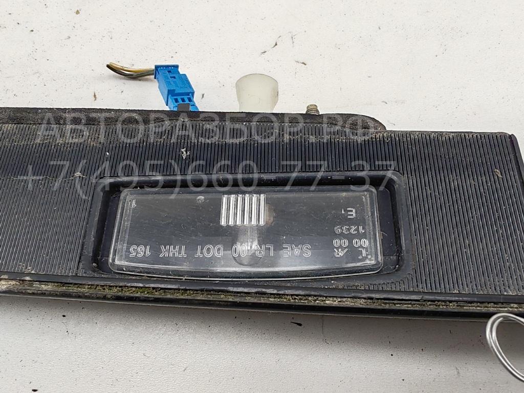 Фонарь подсветки номера