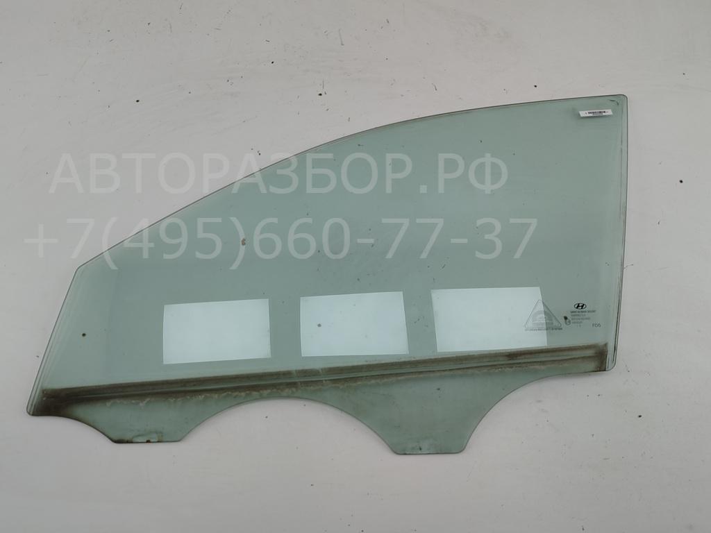 Стекло двери передней левой