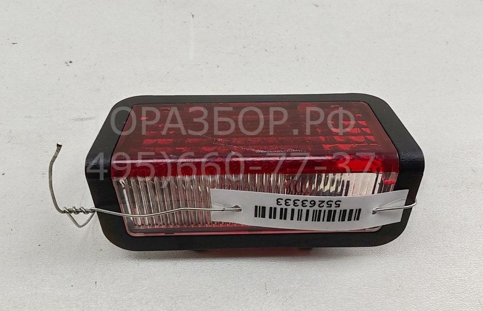 Плафон салонный