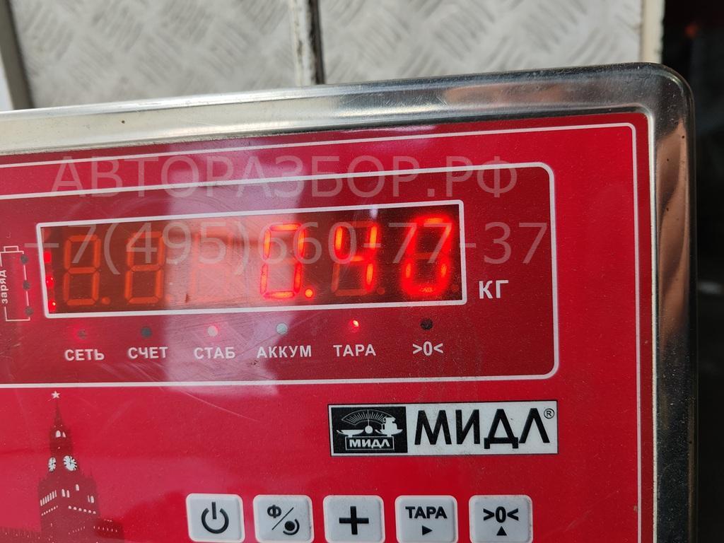 Обшивка крышки багажника