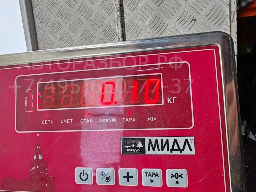 Вставка замка багажника