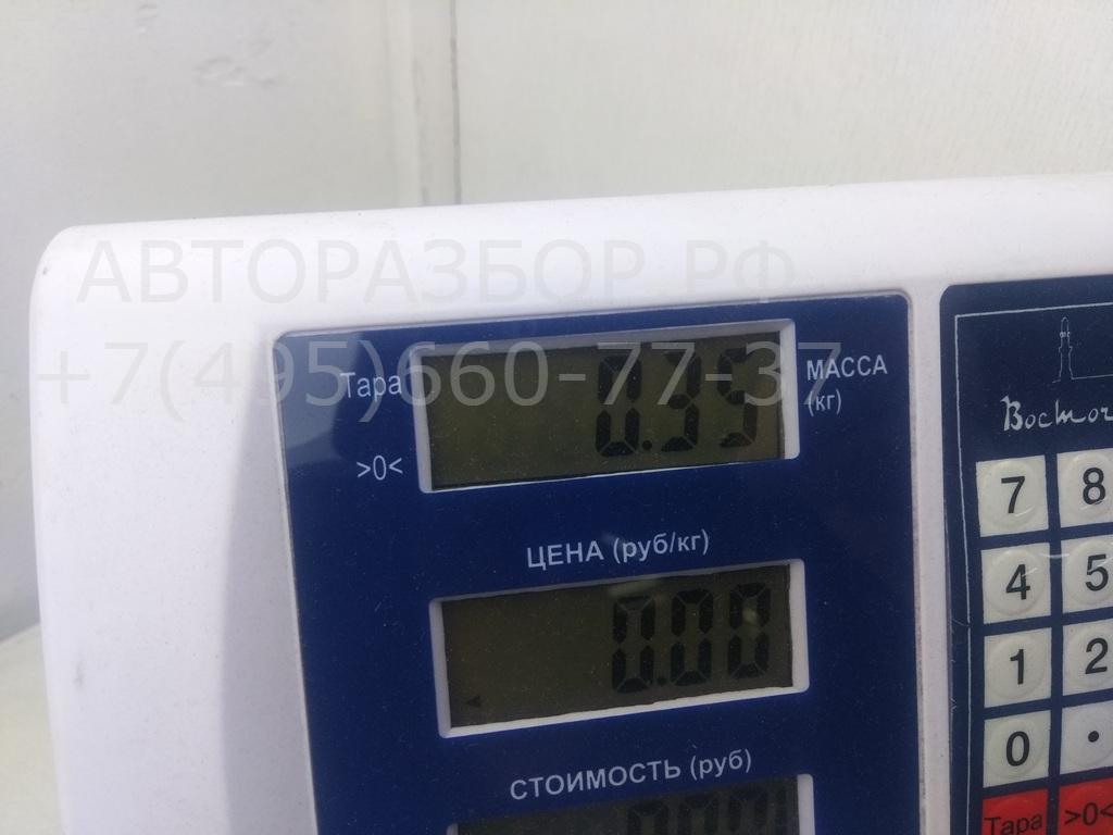 Ручка двери передней внутренняя правая