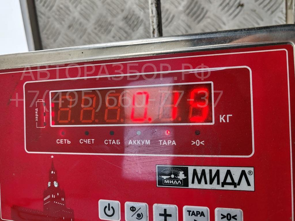 Ручка двери передней внутренняя левая