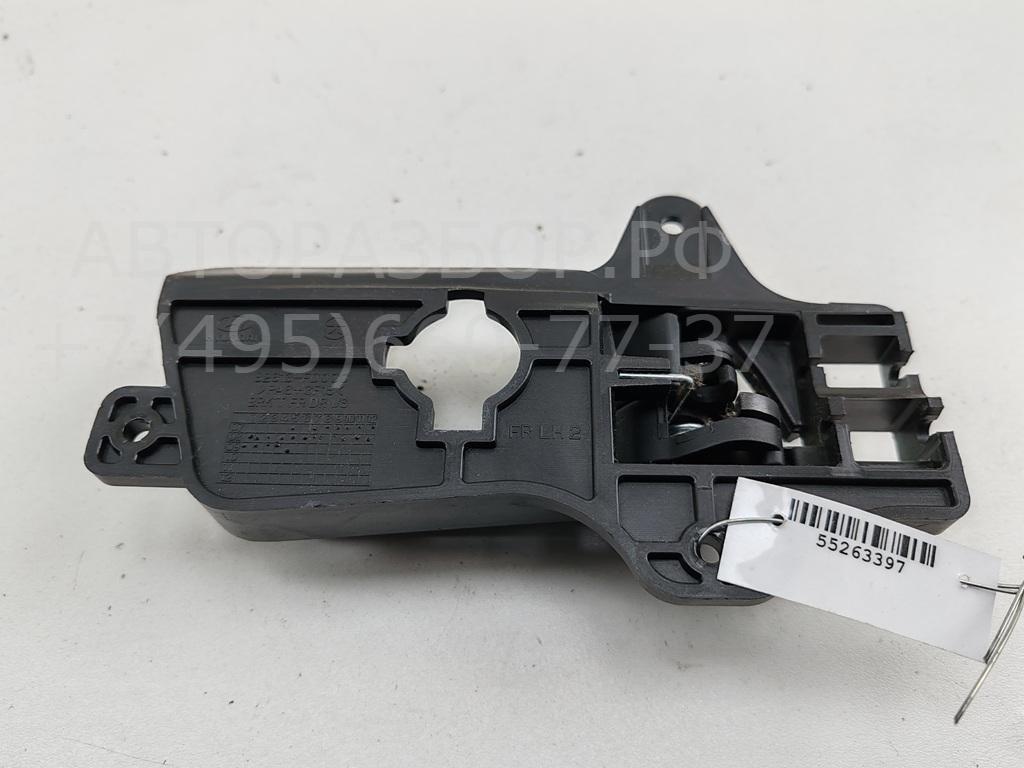 Ручка двери передней внутренняя левая