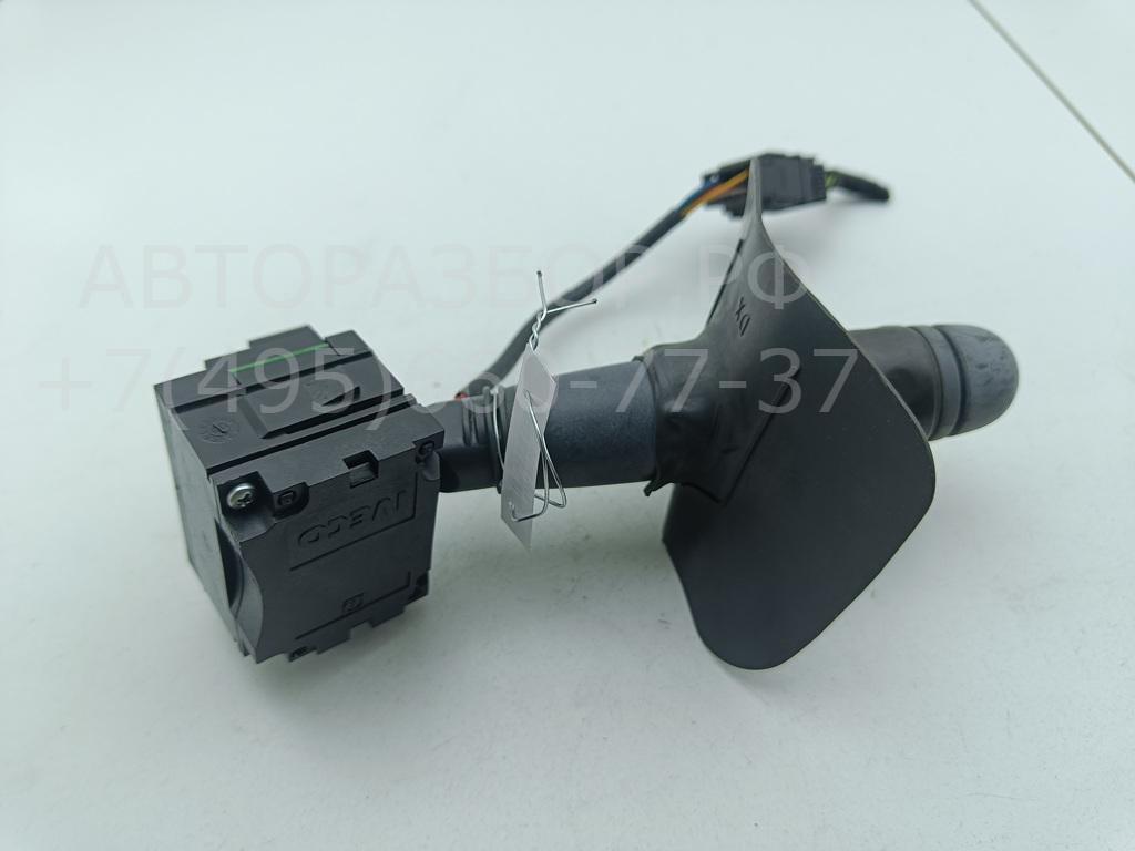 Переключатель стеклоочистителей