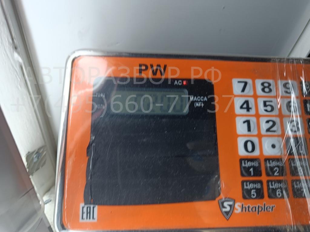 Переключатель стеклоочистителей