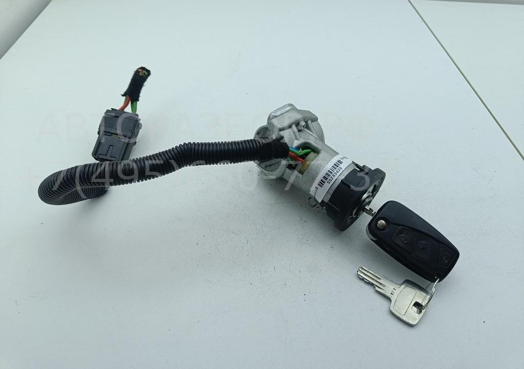 Замок зажигания