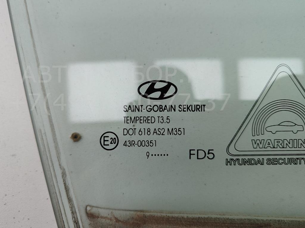 Стекло двери передней правой