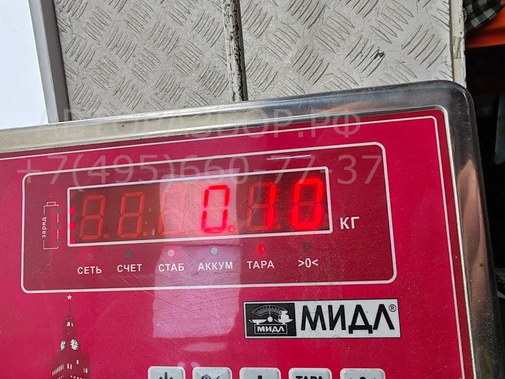 Вставка замка багажника