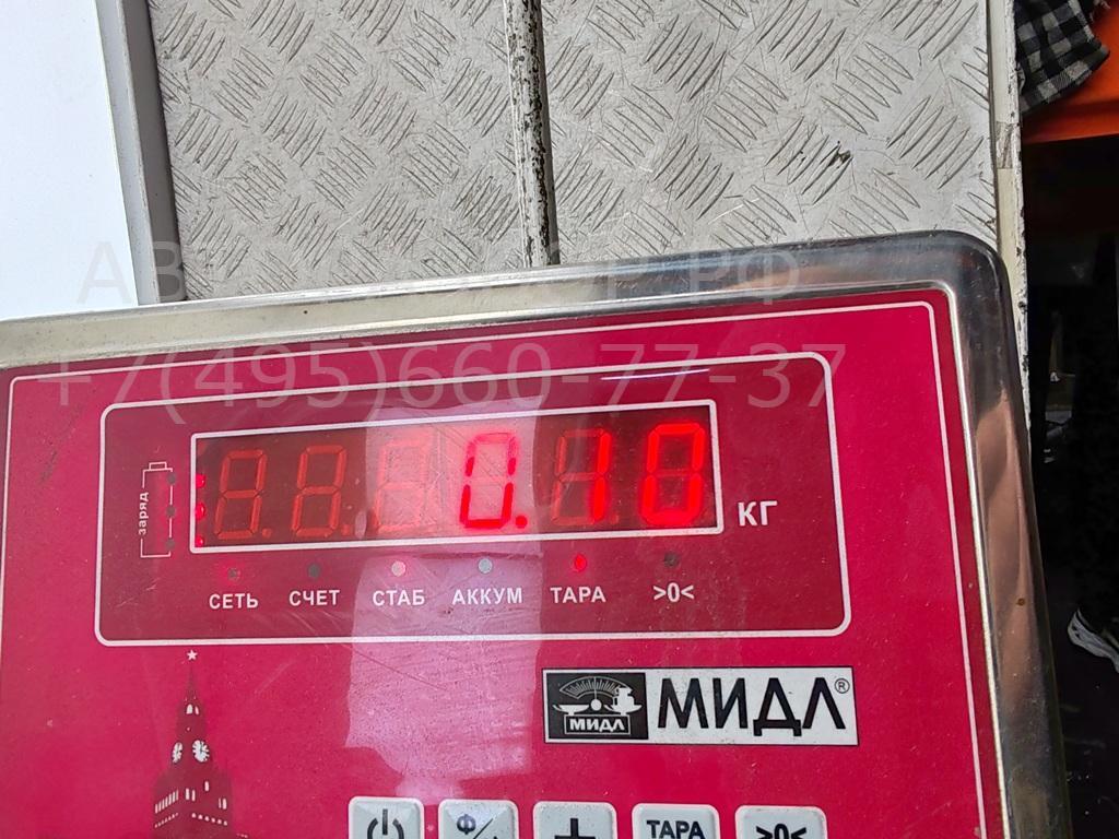 Вставка замка багажника