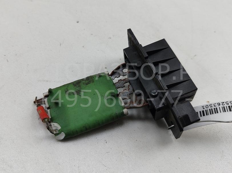 Резистор отопителя