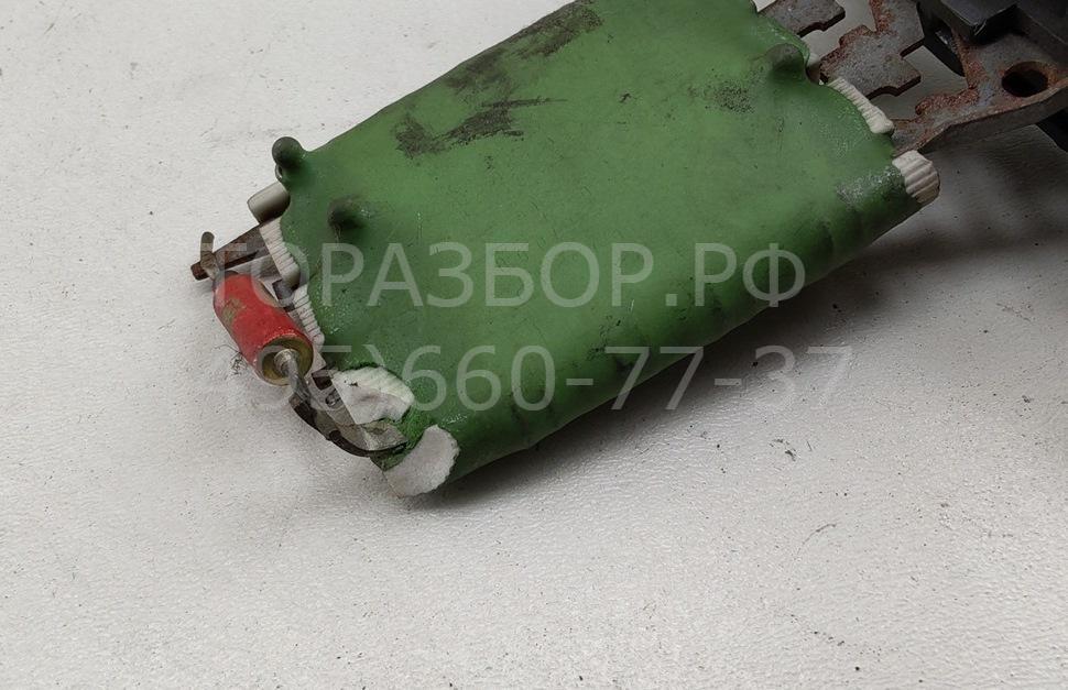 Резистор отопителя