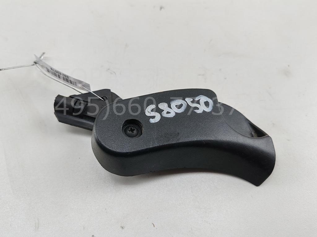 Ручка открывания капота